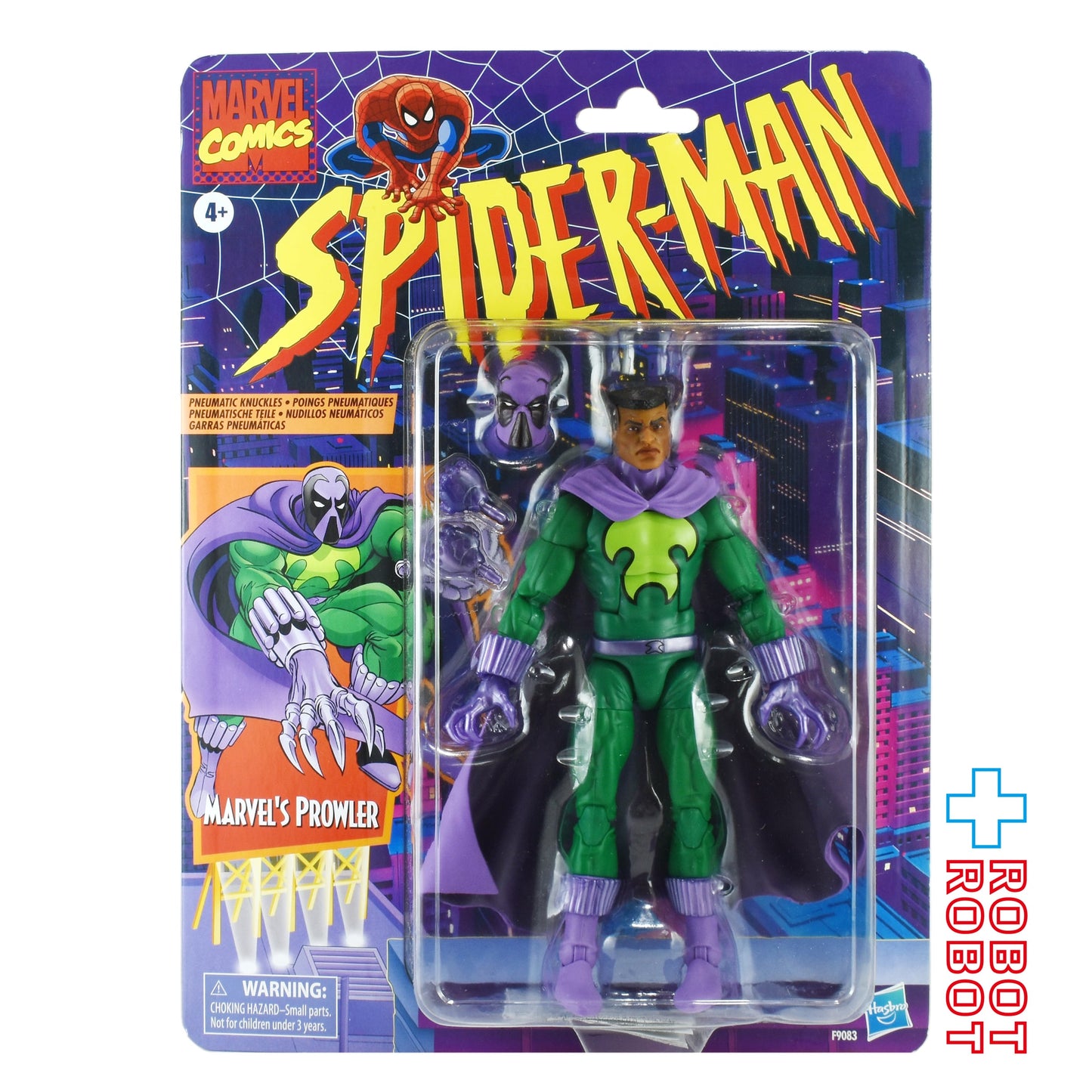 マーベルレジェンド スパイダーマン レトロシリーズ プラウラー 6インチ アクションフィギュア 未開封