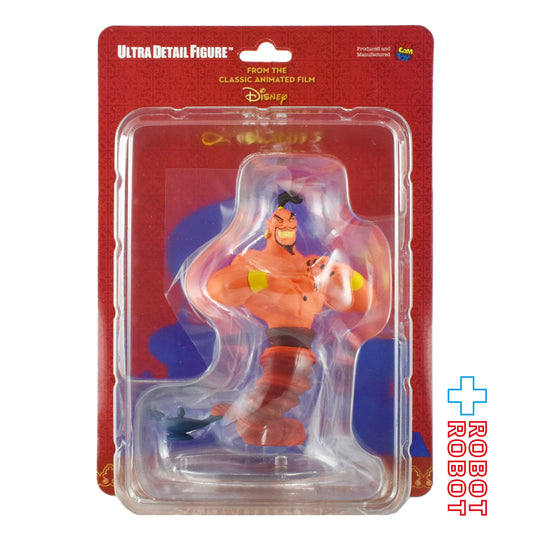 メディコム UDF ディズニー シリーズ11 アラジン ジャファー ビニールフィギュア 未開封 - ROBOTROBOT