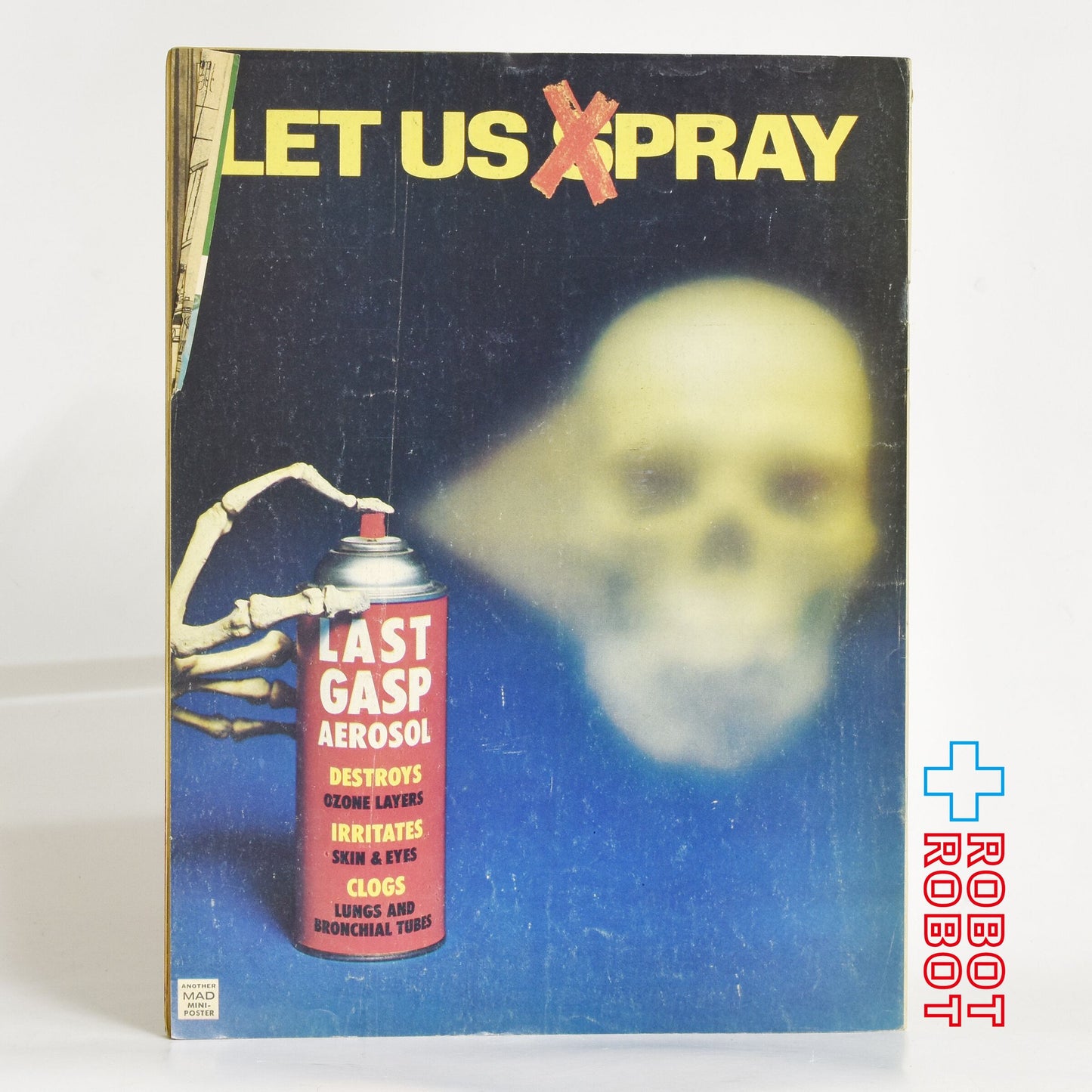 MAD MAGAZINE マッドマガジン no.186 マッドのスター・トレック・ミュージカル October 1976