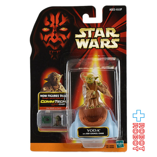 スター・ウォーズ EP1 コムテック ヨーダ [ロゴ無しver] アクションフィギュア 3.75インチ アクションフィギュア 未開封 国内版