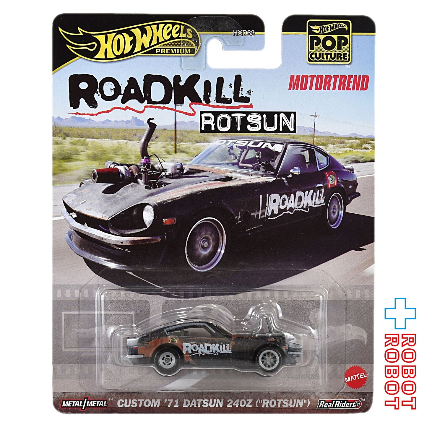ホットウィール ポップカルチャー ロードキル ロットサン カスタム '71 ダットサン 240Z ("ロットサン") 1/64 ダイキャスト ミニカー 未開封