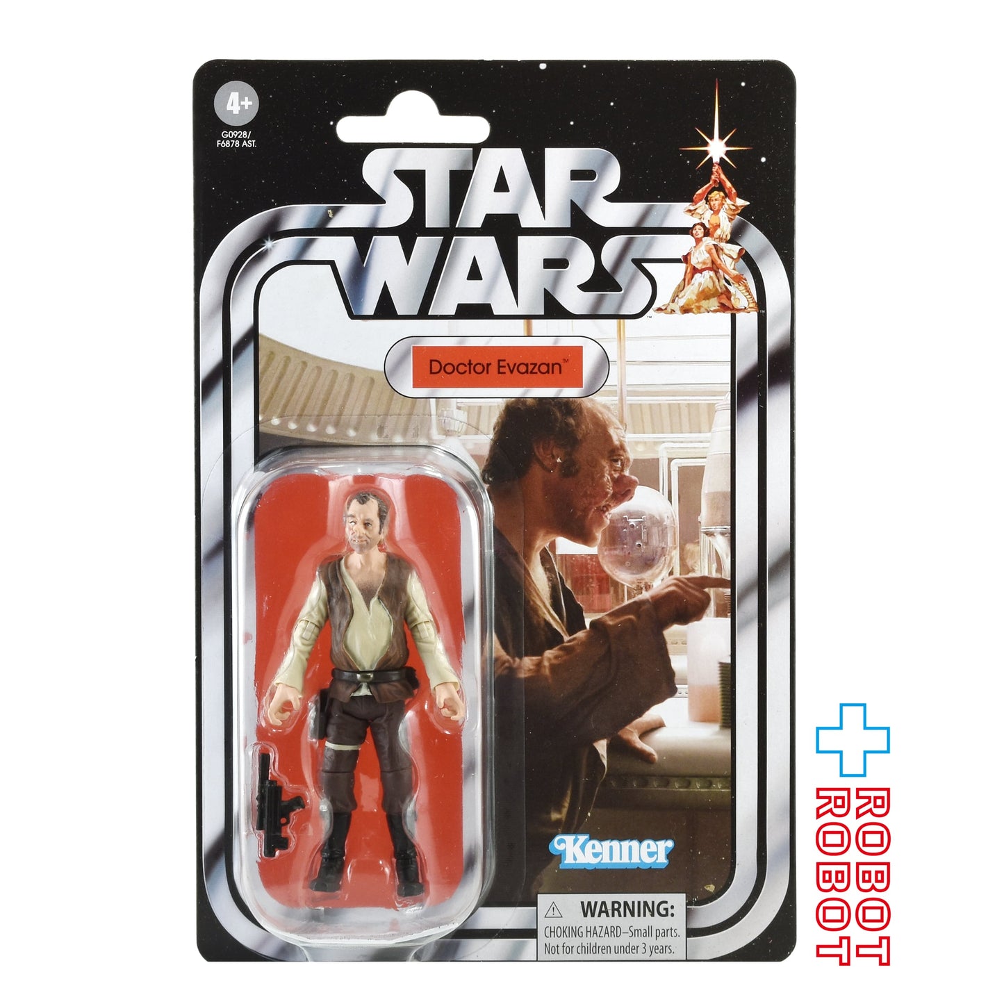 スター・ウォーズ VC57 ドクター・エヴァザン [ANH] 2025 ヴィンテージコレクション 3.75インチ アクションフィギュア US版 未開封