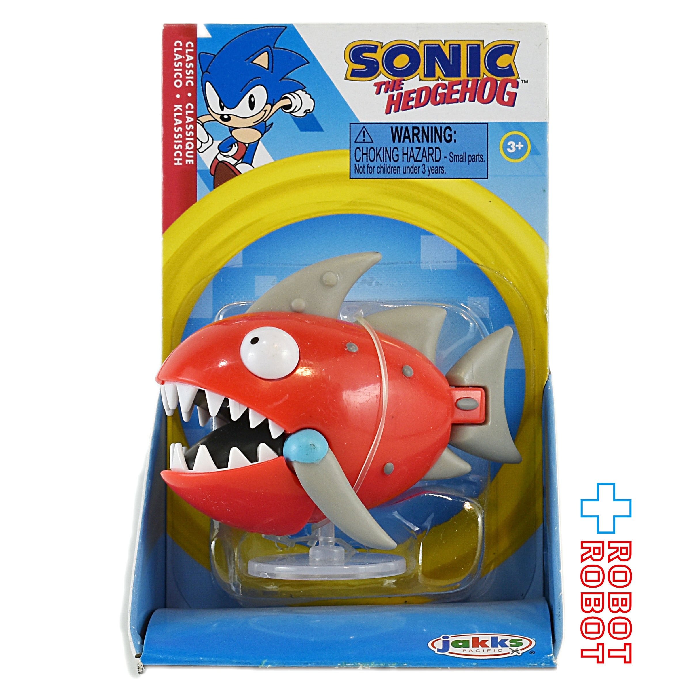 ソニック・ザ・ヘッジホッグ チョッパー 2.5インチ アクション