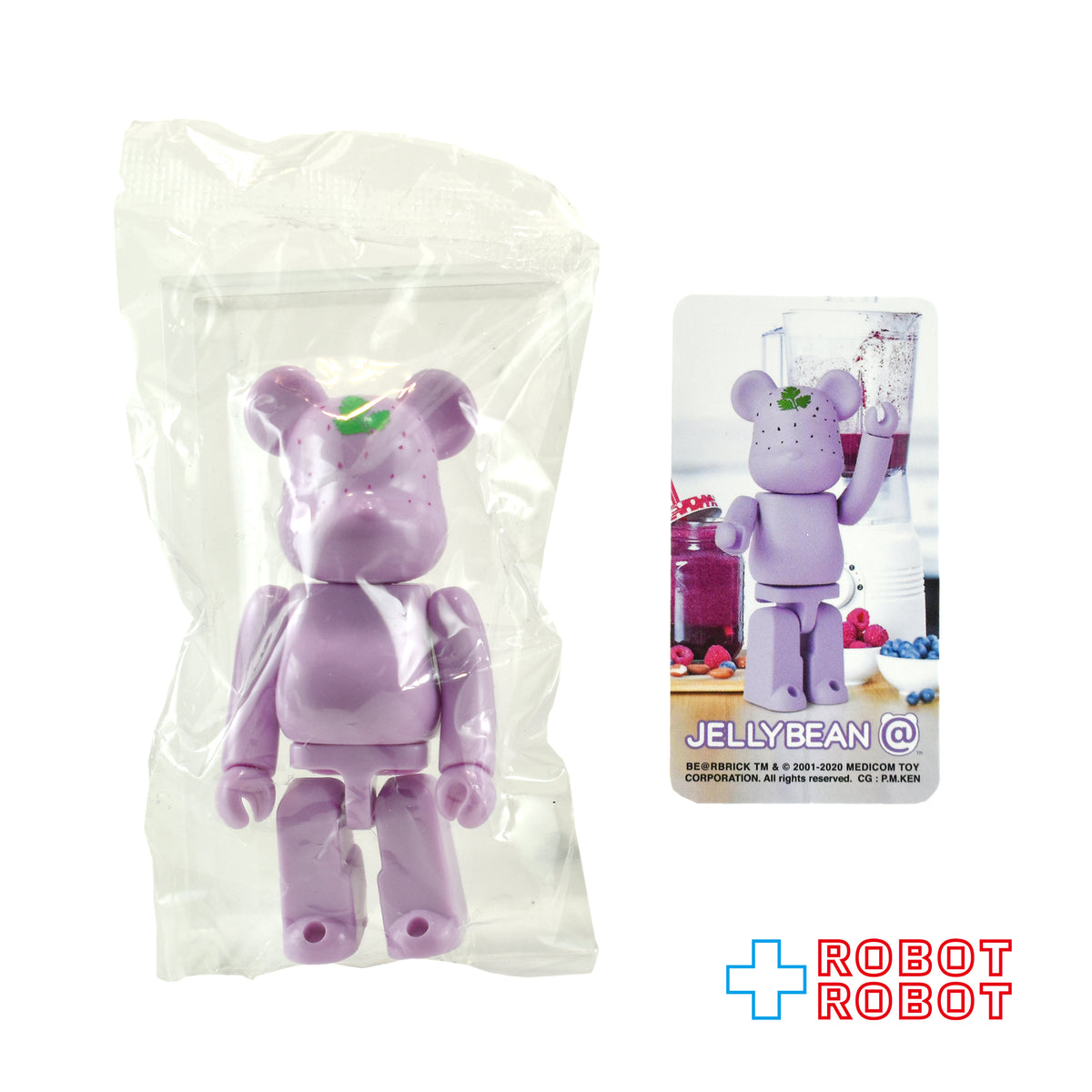 メディコム ベアブリック BE@RBRICK 100% [シリーズ41] JELLYBEAN ミックスベリー 未開封 ４号店商品