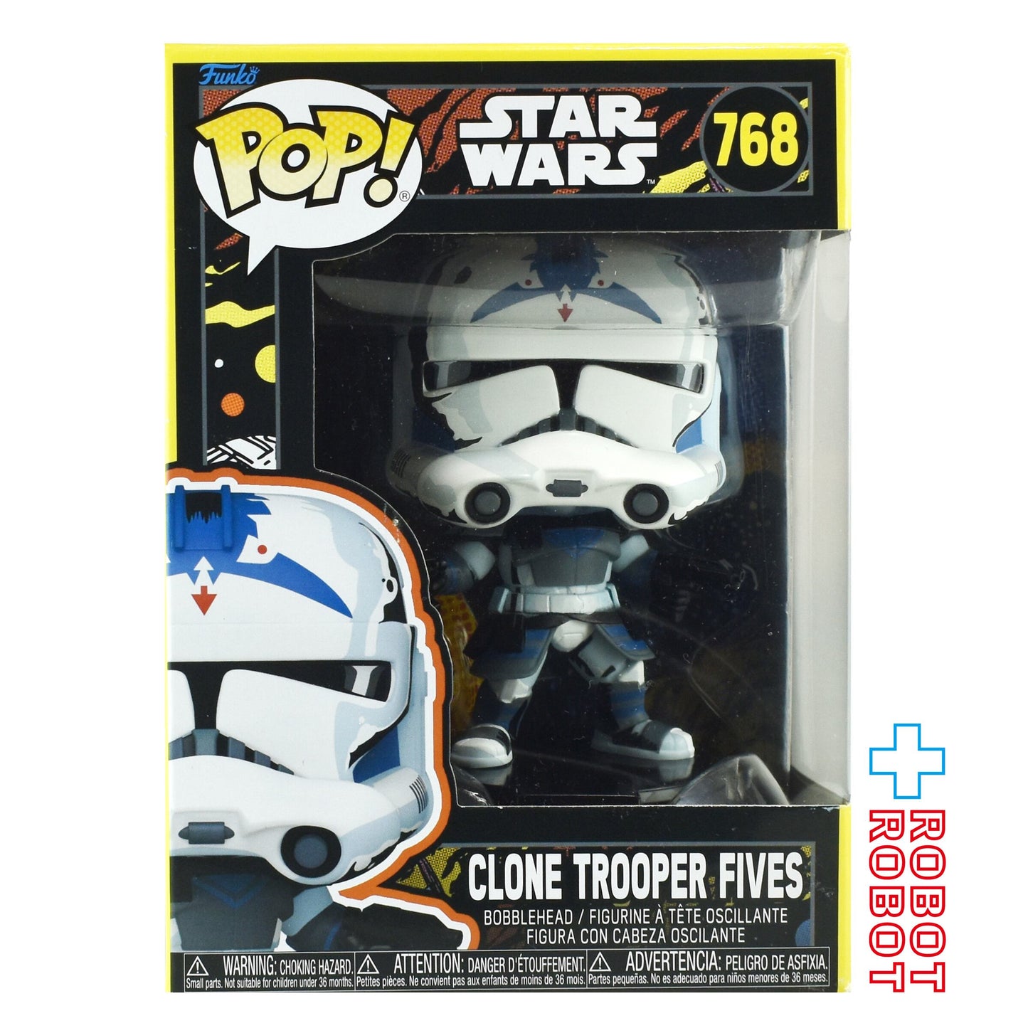 ファンコ POP! 768 スター・ウォーズ クローン・トルーパー・ファイヴス ビニールフィギュア 箱入