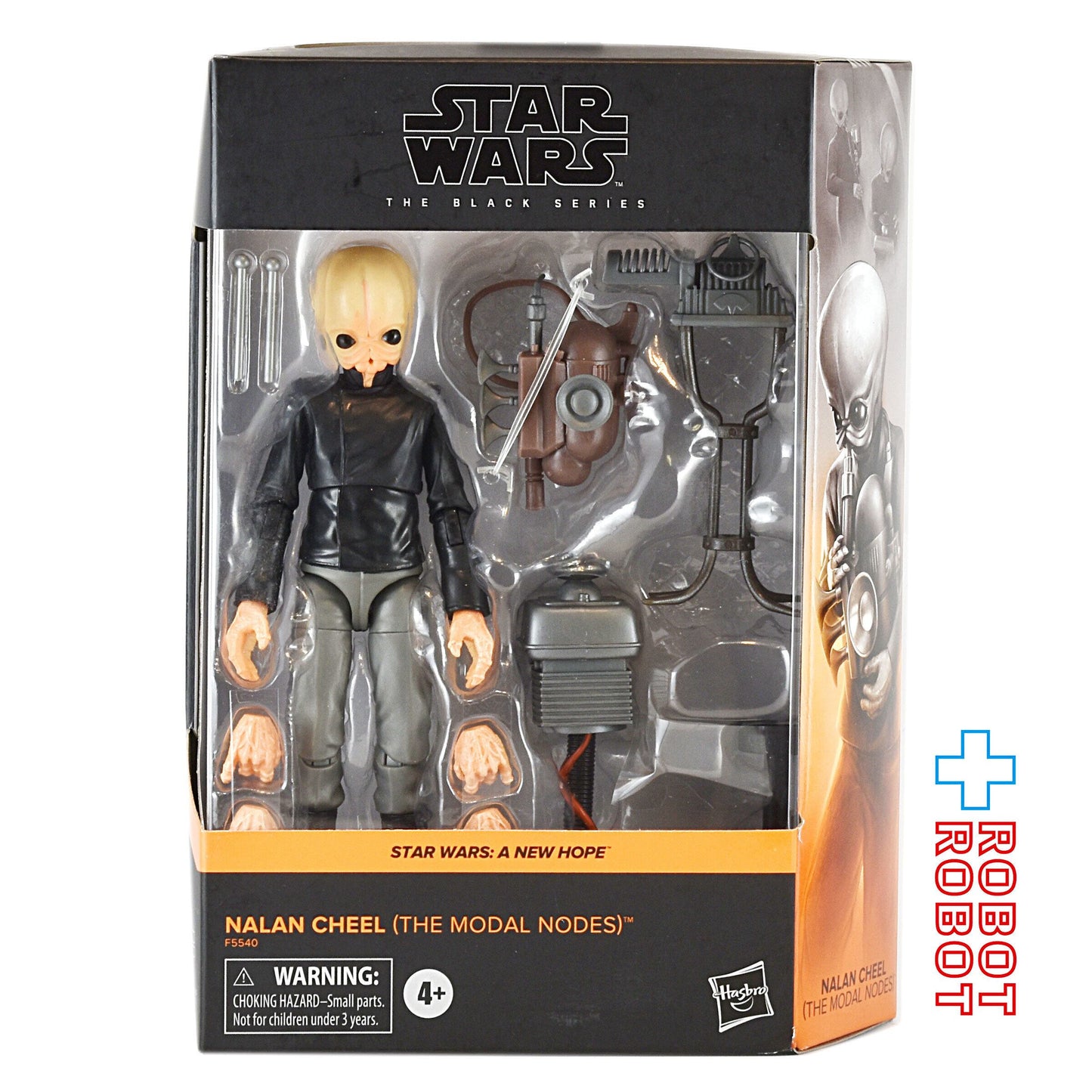 スター・ウォーズ ブラックシリーズ #ANH05ナラン・チール [ANH] デラックス6インチフィギュア 国内版