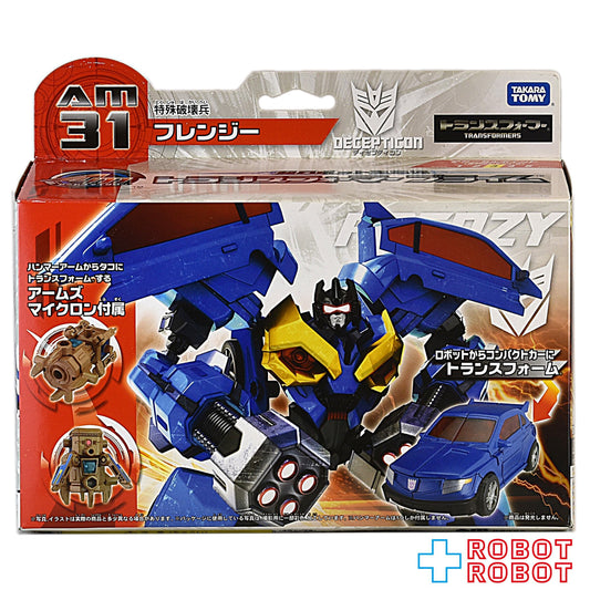 トランスフォーマープライム AM-31 フレンジー 未開封