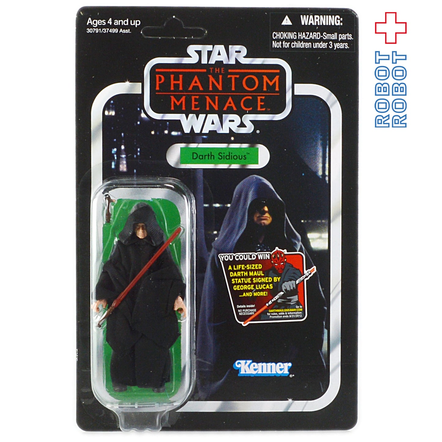 スター・ウォーズ VC 79 ダース・シディアス [TPM] ヴィンテージコレクション 3.75インチ アクションフィギュア 未開封