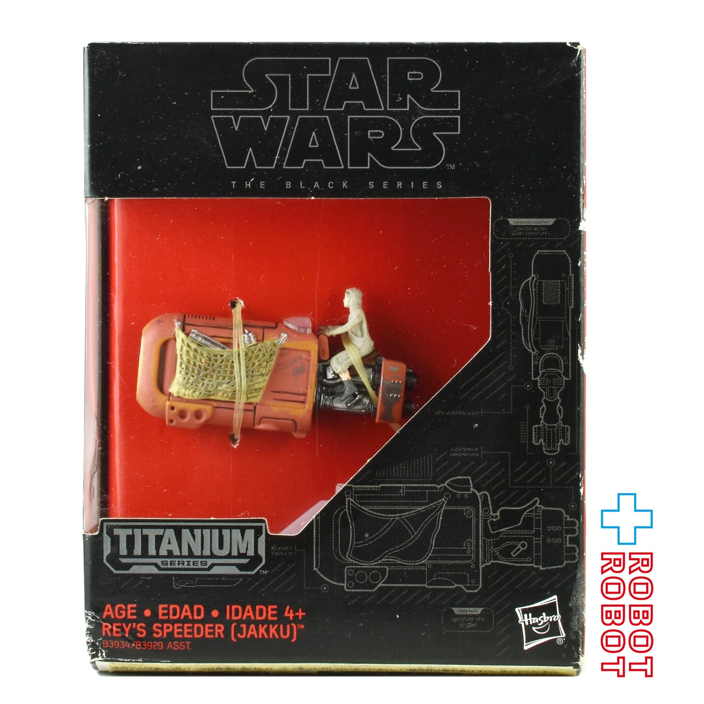 スター・ウォーズ ブラックシリーズ ダイキャストビークル 05 レイ スピーダー タイタニウム フィギュア 未開封