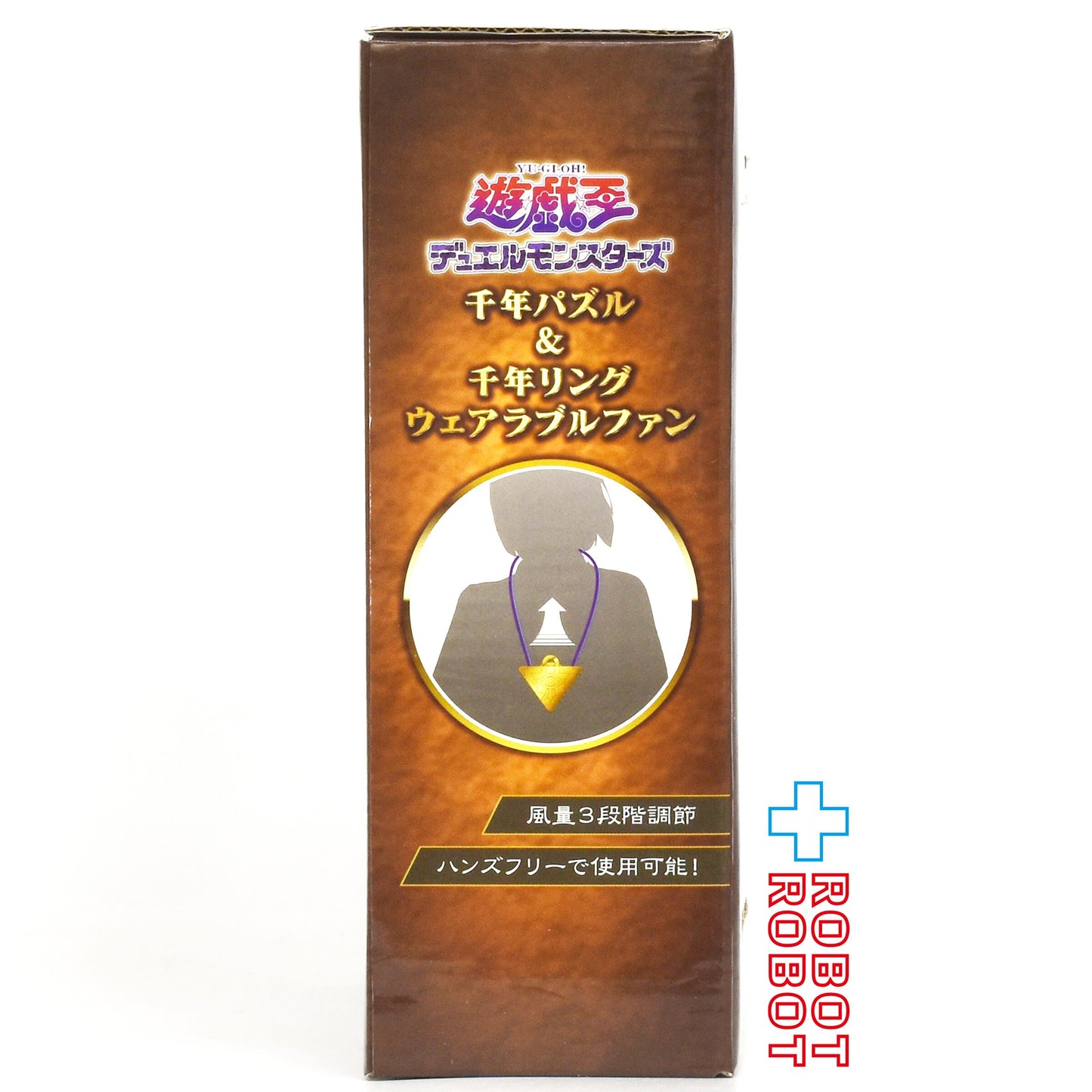 エスケイジャパン 遊戯王 千年パズル ウェアラブルファン 未開封