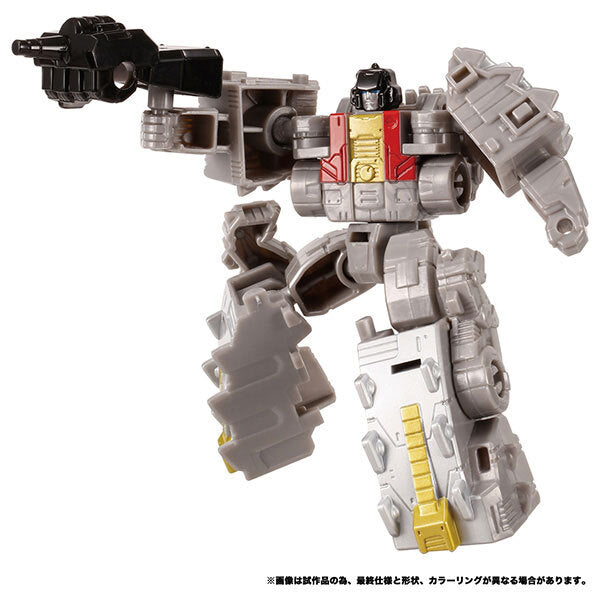 トランスフォーマーレガシー TL-41 ダイノボットスカウル 国内版 未開封