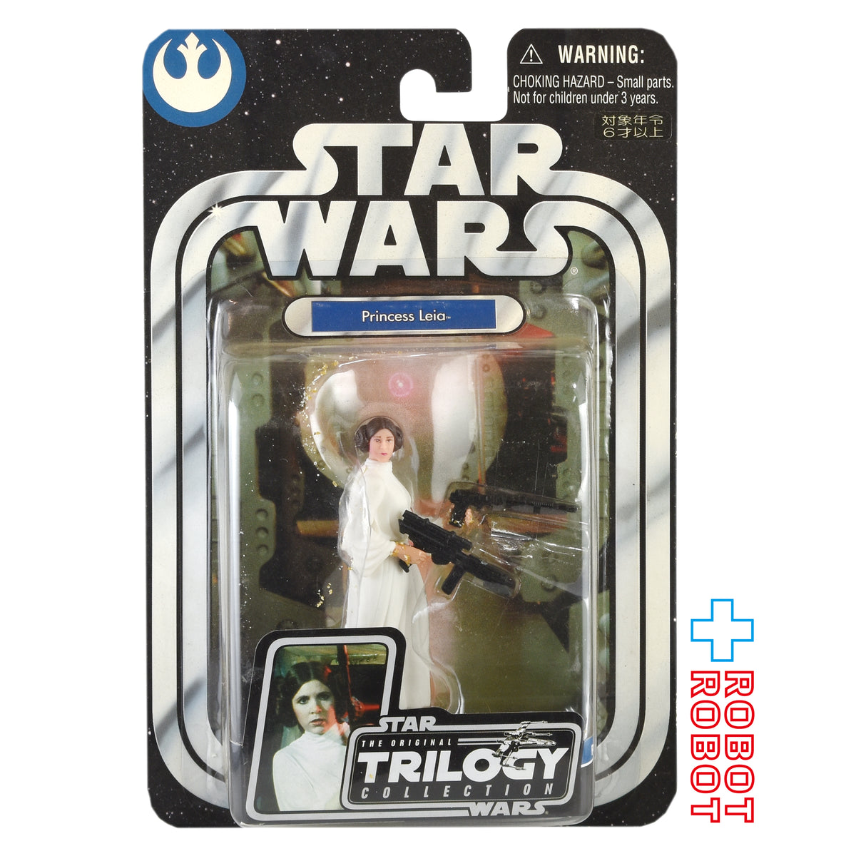 スター・ウォーズ OTC-09 プリンセス・レイア [ANH] 3.75インチ アクションフィギュア 国内版 未開封
