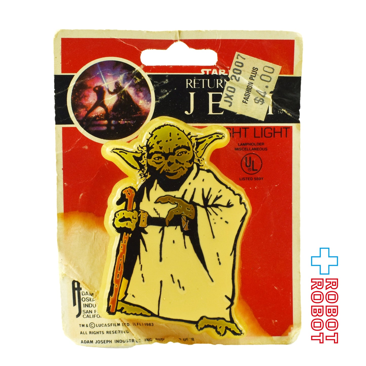 スター・ウォーズ ROTJ ヨーダ 全身 ナイトライト 1983
