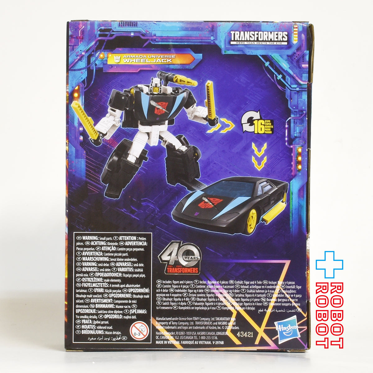 トランスフォーマー レガシー ユナイテッド アルマダユニバース ホイルジャック 未開封