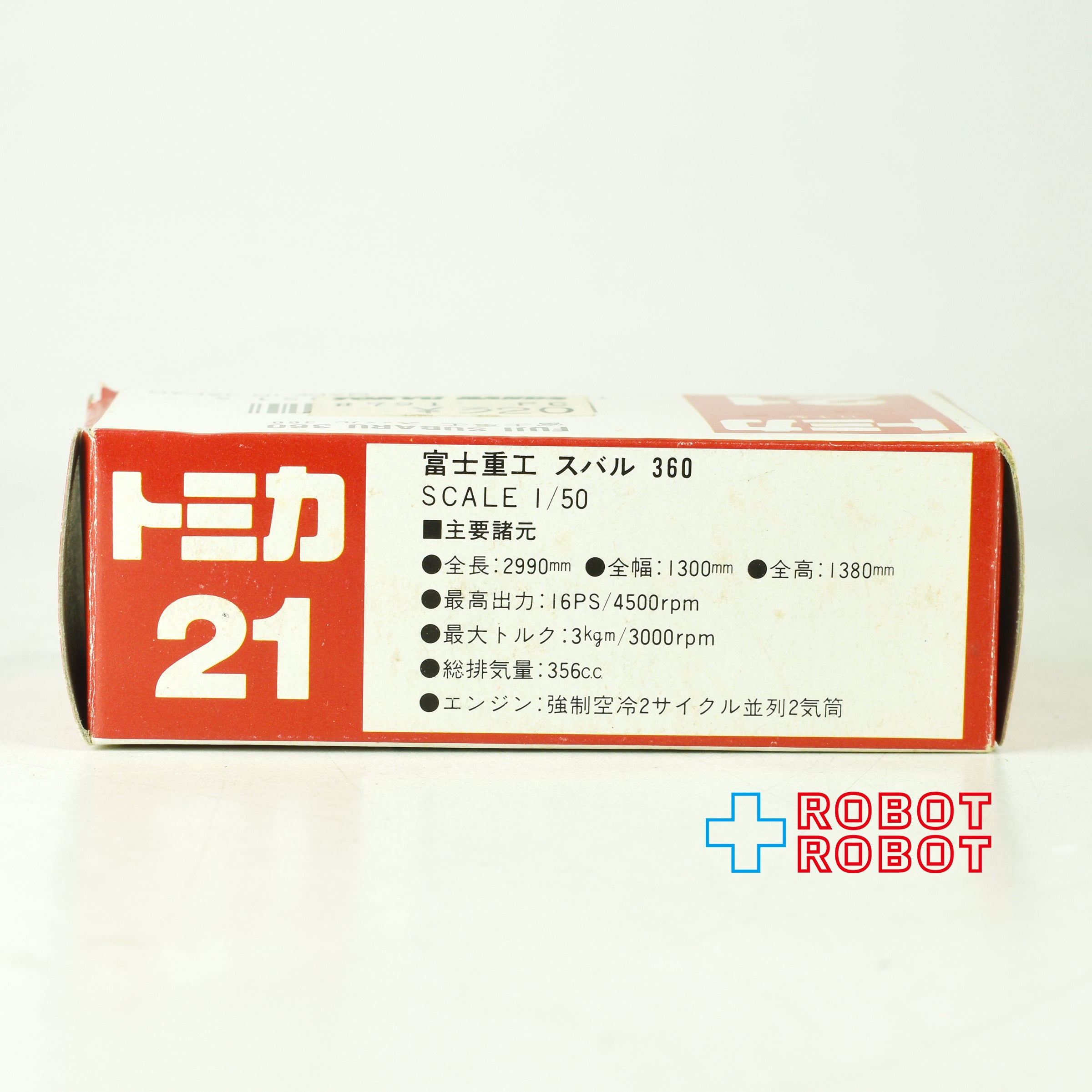⚫️トミー トミカ NO.21 富士重工 スバル 360 スケール1/50 日本製