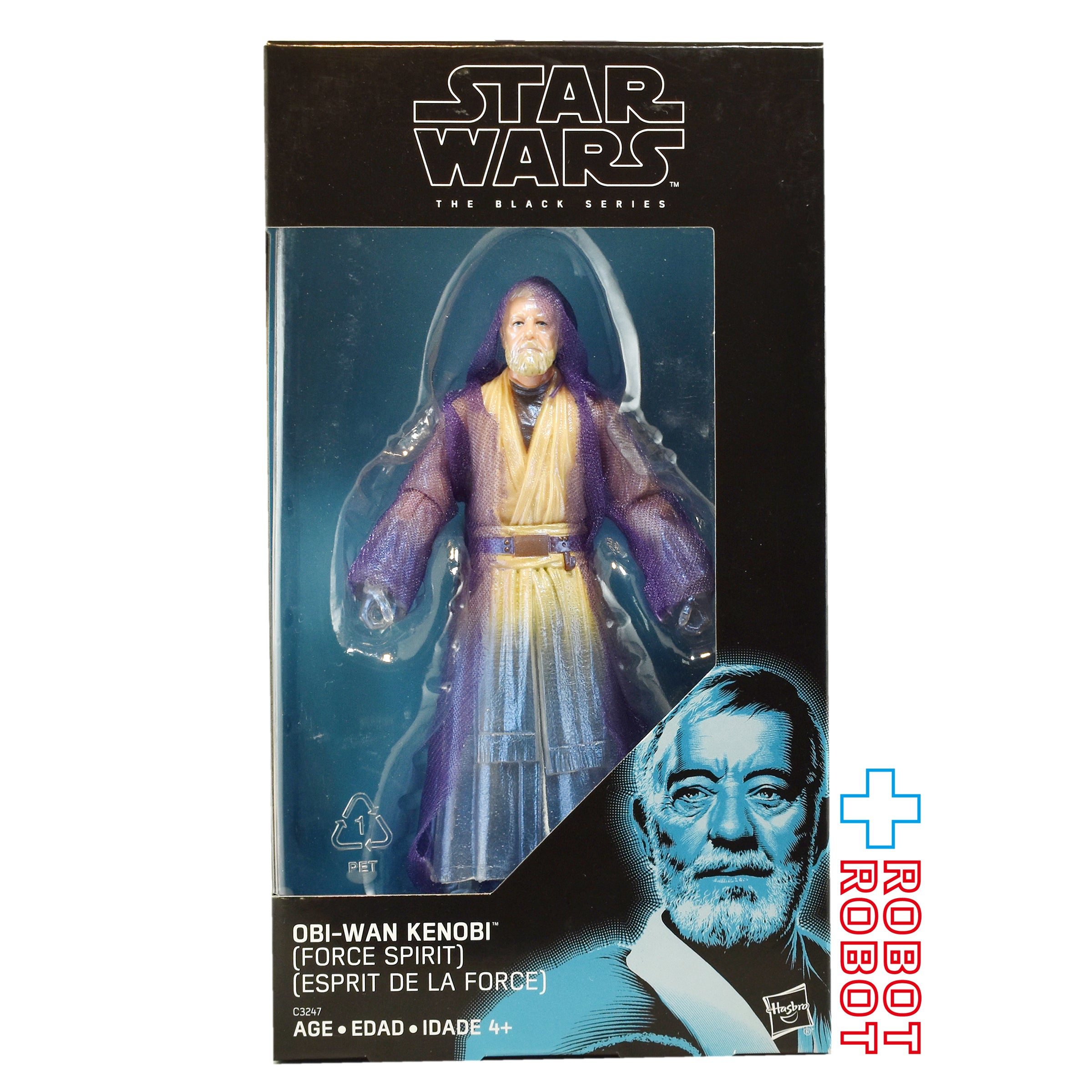 BLACK SERIES 6インチ