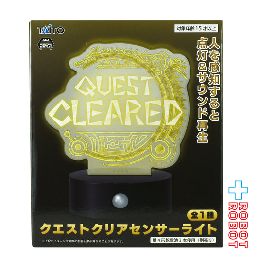 ⚫️タイトー モンスターハンターワイルズ クエストクリアセンサーライト 未開封
