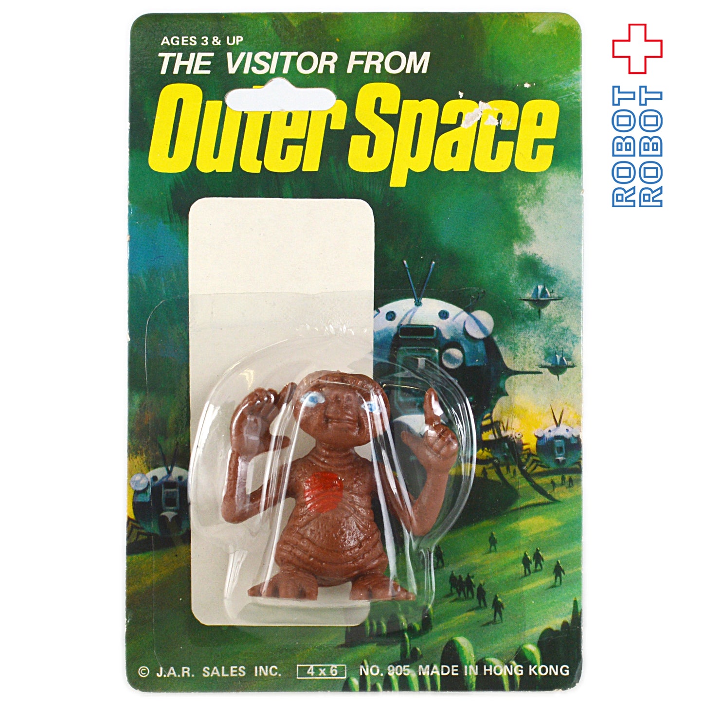 E.T. PVCフィギュア 宇宙からの訪問者 メーカー不明 未開封