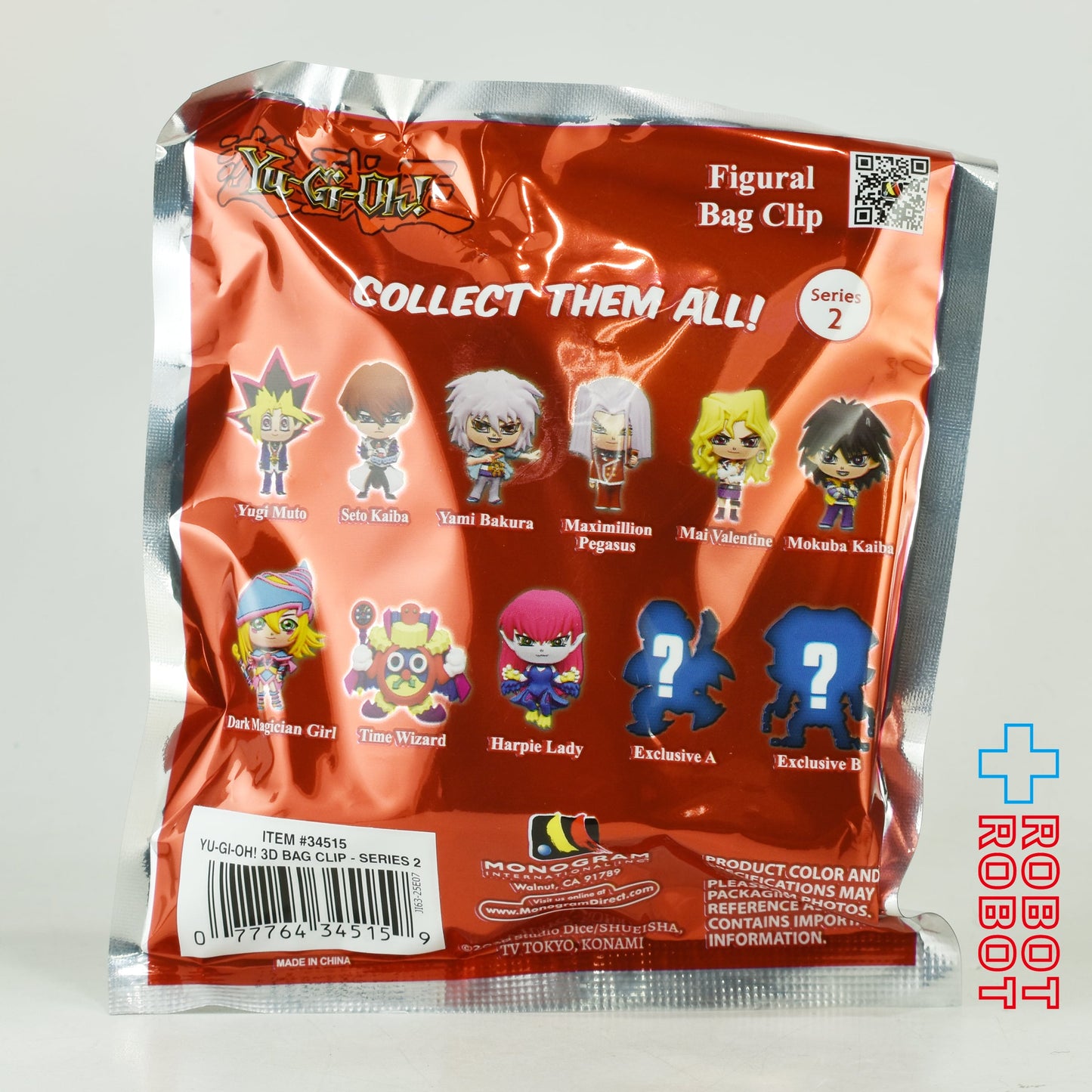 ⚫️モノグラム フィギュラルキーチェーン 遊戯王 シリーズ2  1パック 未開封
