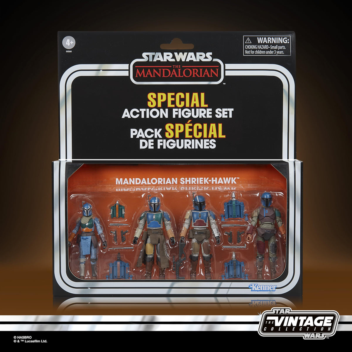 スター・ウォーズ マンダロリアン・ シュリークホーク [マンダロリアン] ヴィンテージコレクション 3.75インチ アクションフィギュア スペシャル・アクションフィギュア・セット 3パック 未開封