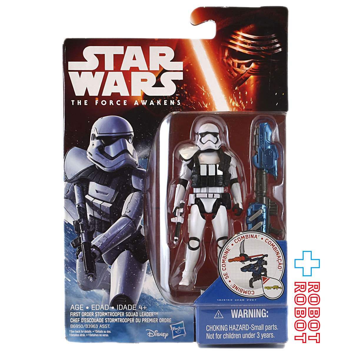 スター・ウォーズ フォースの覚醒 ファースト・オーダー ストームトルーパー部隊リーダー 3.75インチ 3.75インチ アクションフィギュア 未開封 - ROBOTROBOT