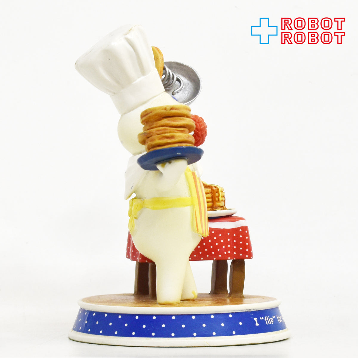 ※難有り：ピルズべリー ポッピンフレッシュ ドゥボーイ アイ・フリップ・フォー・ユー パンケーキ フィギュアリン 2011 企業物