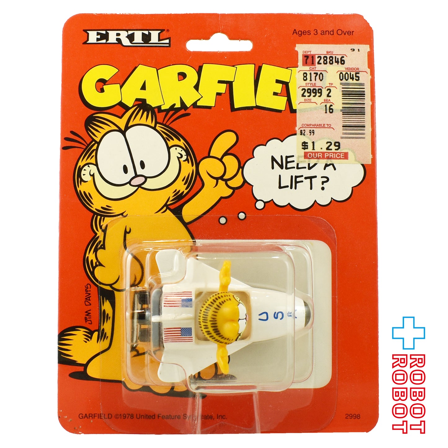 ERTL ガーフィールド NEED A LIFT? ダイキャストカー 1990 未開封