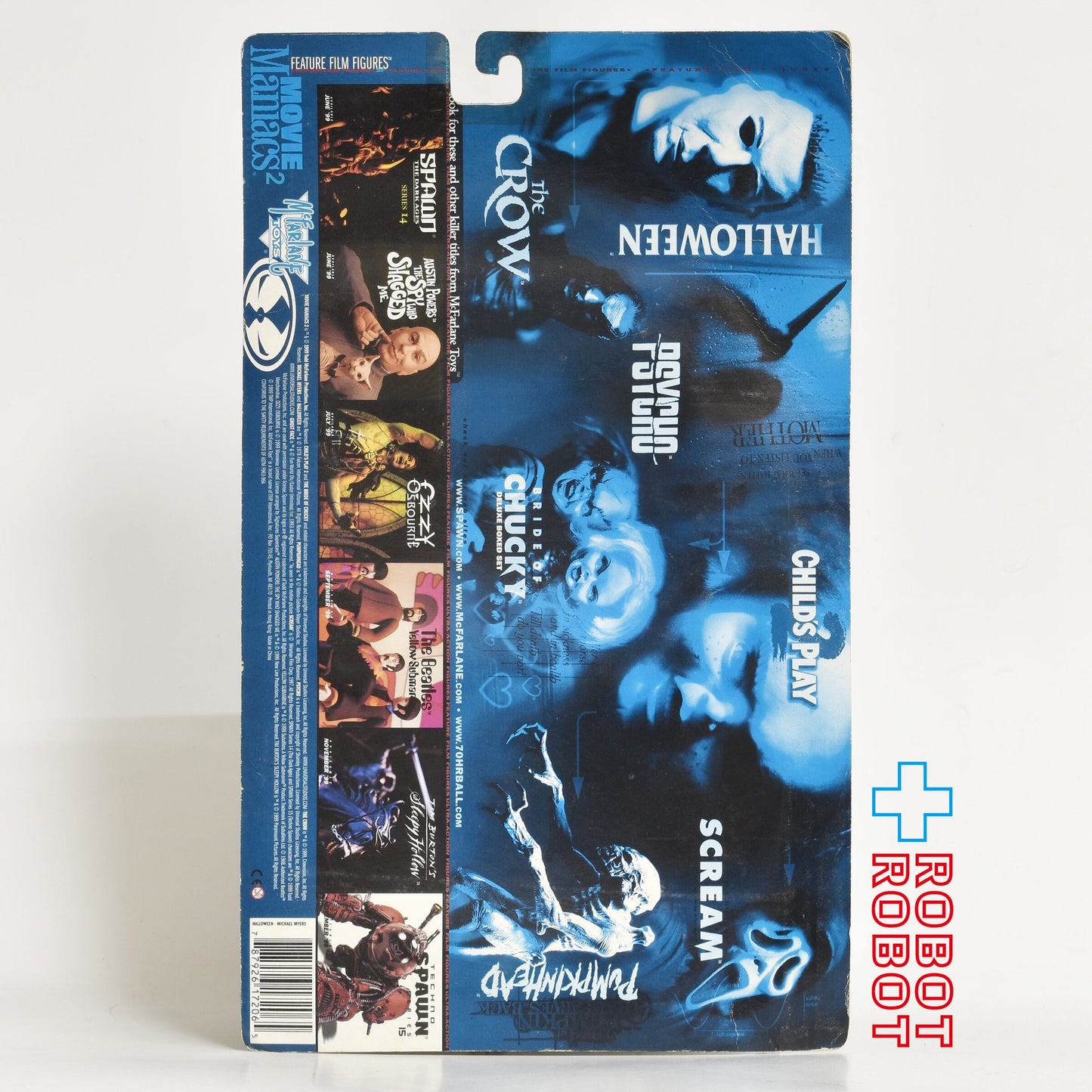 マクファーレン ムービーマニアックス02 ハロウィン マイケル・マイヤーズ アクションフィギュア 国内版 未開封