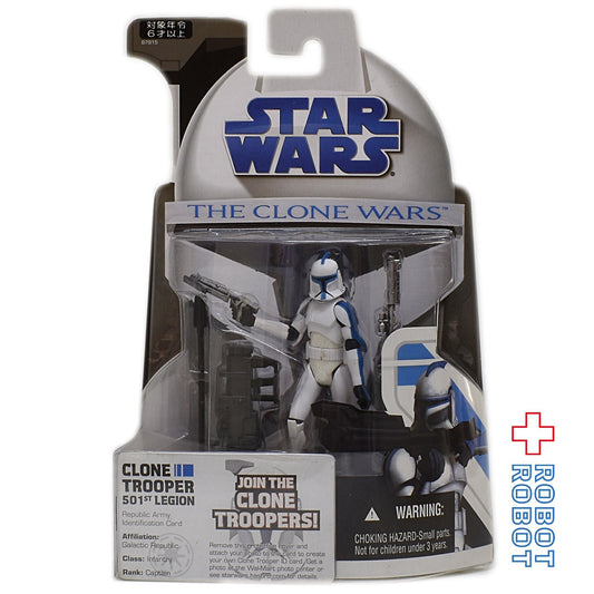 スター・ウォーズ CW2008 クローントルーパー501部隊 クローン・ウォーズ 3.75インチ アクションフィギュア 未開封