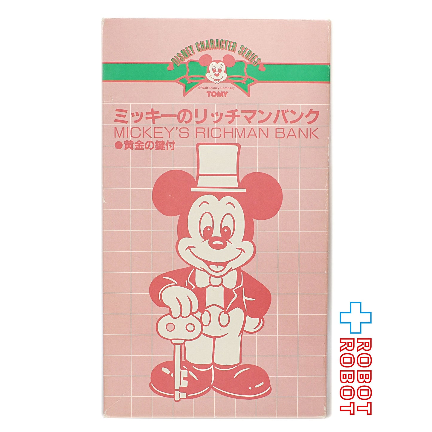 トミー ディズニー ミッキーマウス ミッキーのリッチマンバンク プラスチック貯金箱フィギュア 箱入