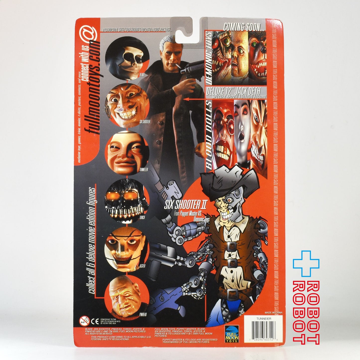 パペットマスター デラックス ムービー エディション コレクション シリーズ1 トネラー アクションフィギュア 未開封