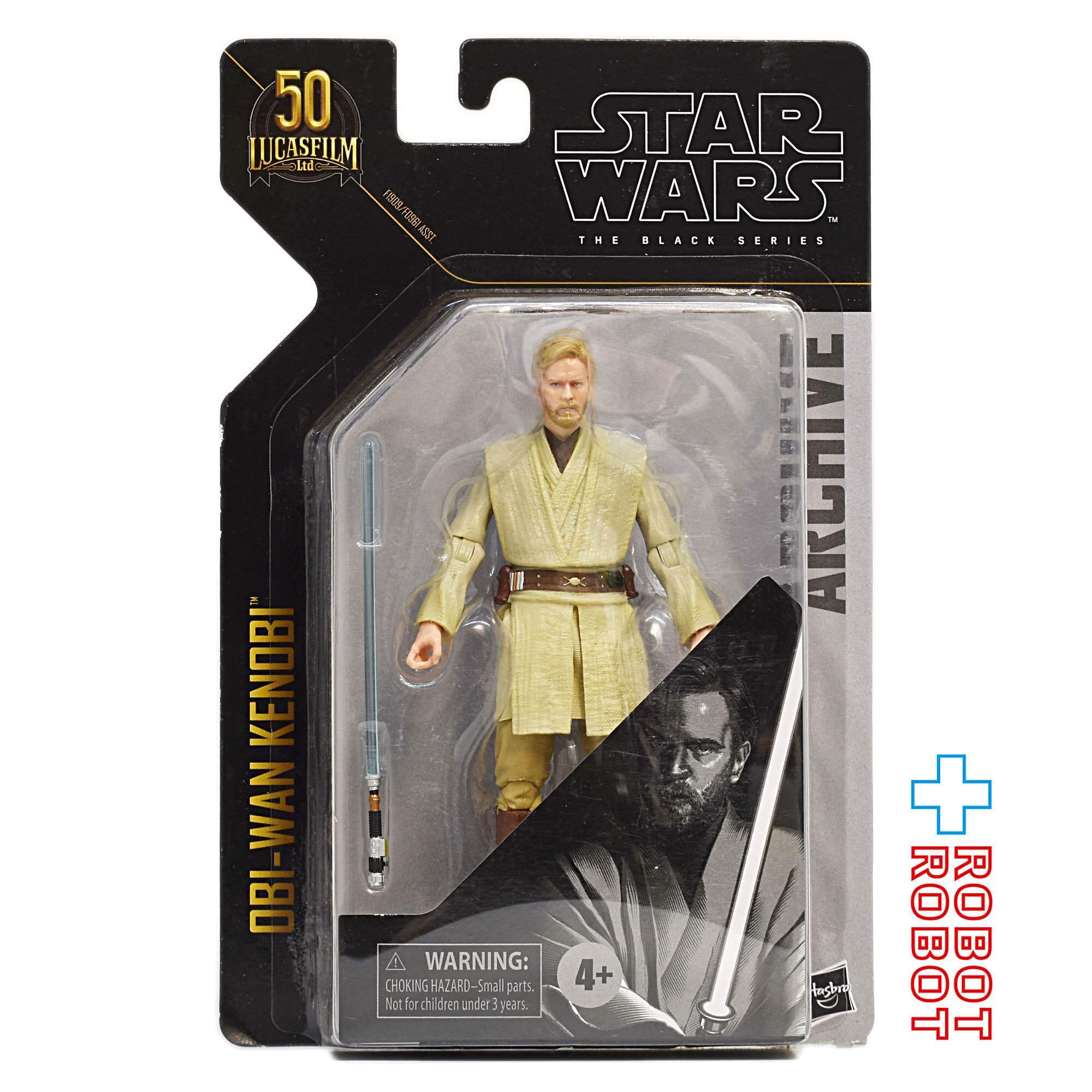 スター・ウォーズ ブラックシリーズ アーカイブ オビ＝ワン・ケノービ