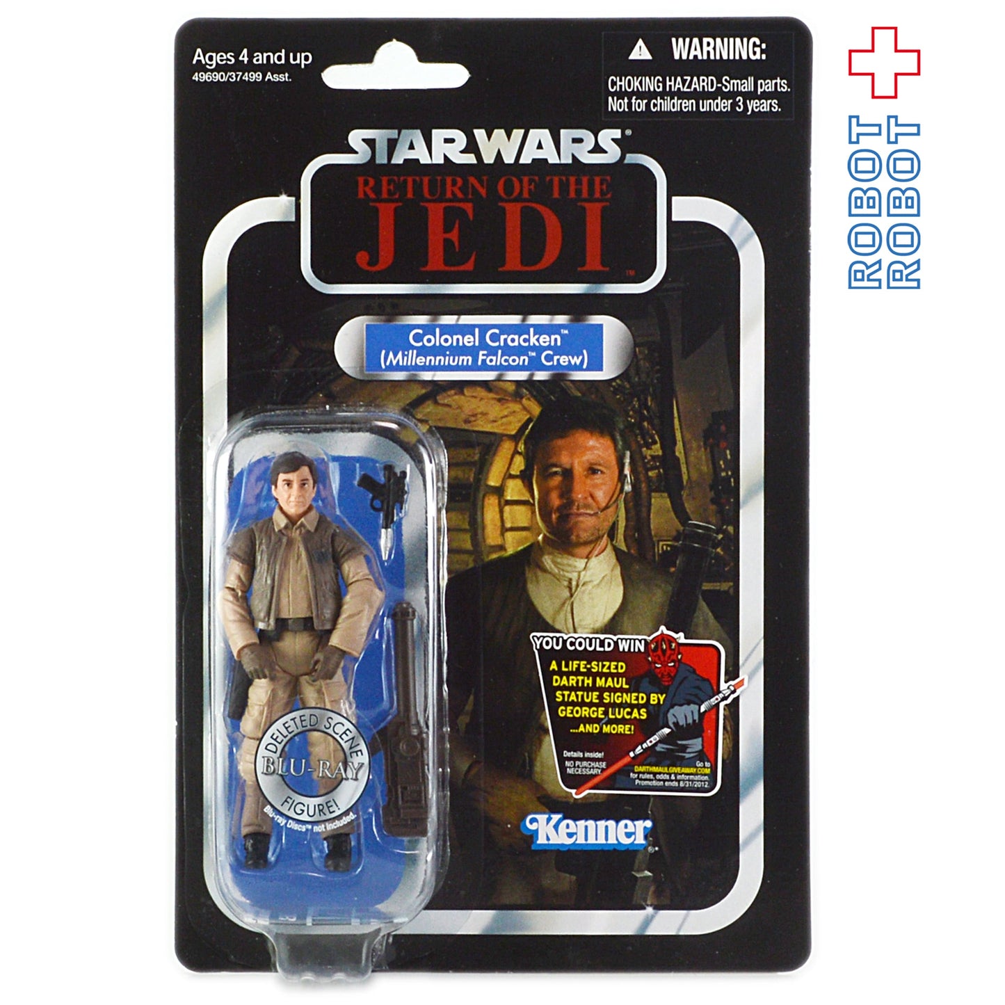 スター・ウォーズ VC 90 クラッケン大佐 (ミレニアム・ファルコン クルー)[ROTJ] ヴィンテージコレクション 3.75インチ アクションフィギュア 未開封