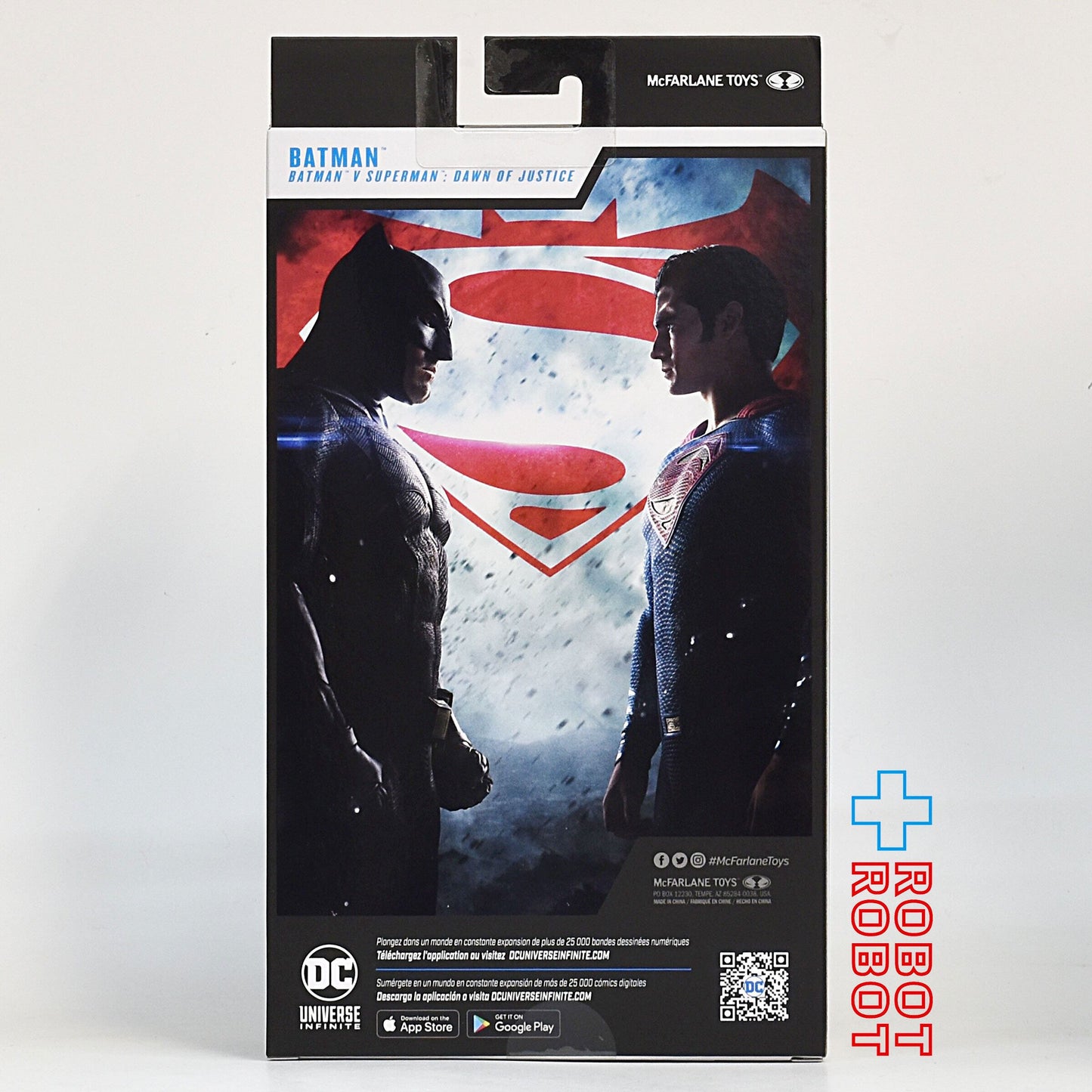 マクファーレン・トイズ DCマルチバース バットマン vs スーパーマン ジャスティスの誕生 #261 バットマン 7インチ アクションフィギュア 国内版 未開封