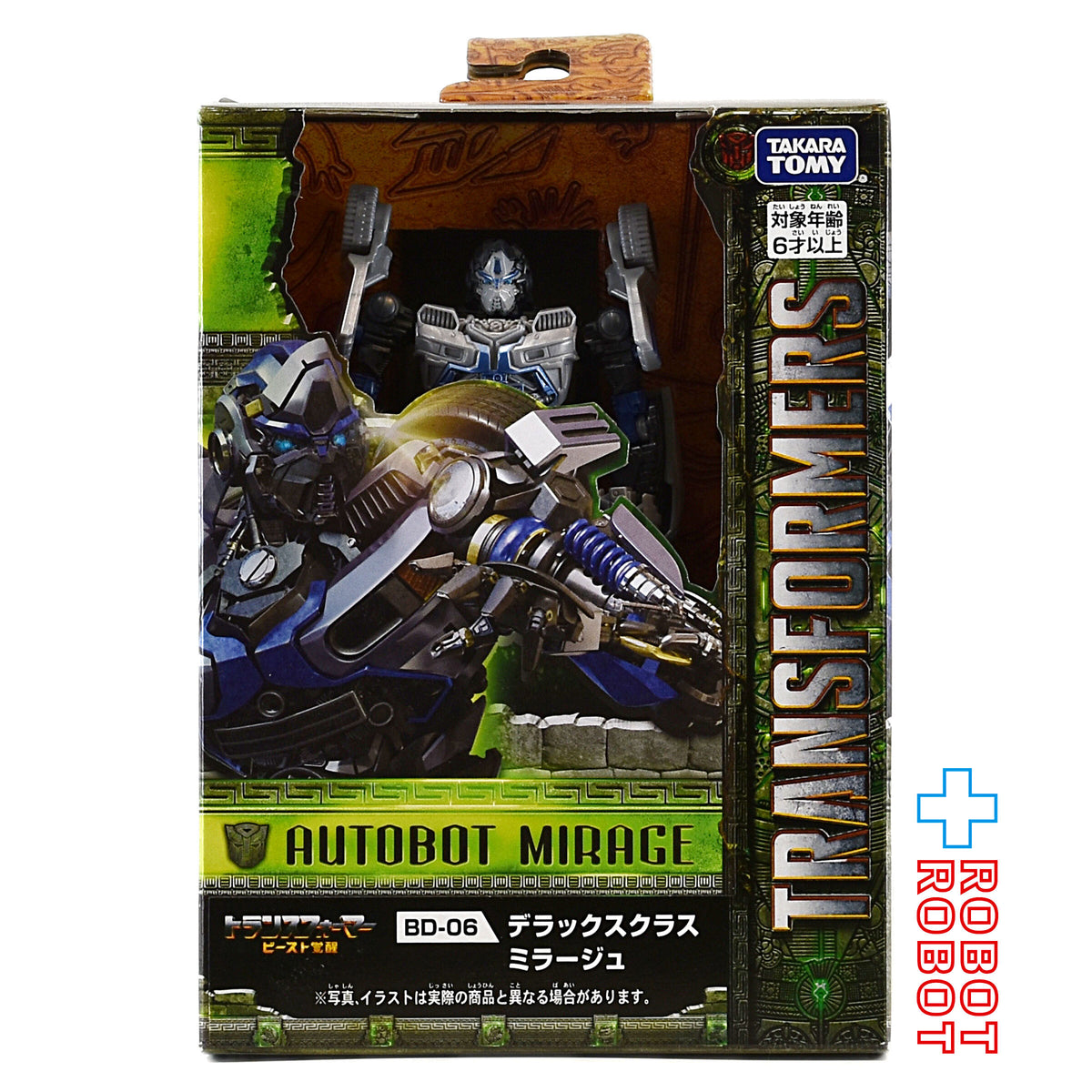トランスフォーマー ビースト覚醒 BD-06 デラックスクラス ミラージュ 国内版 開封