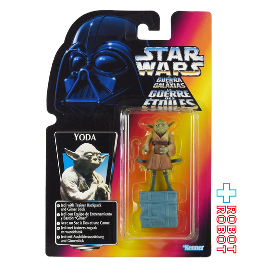 スター・ウォーズ POTF2 レッドカード ヨーダ トリロゴカード 3.75インチ アクションフィギュア 国内版 未開封