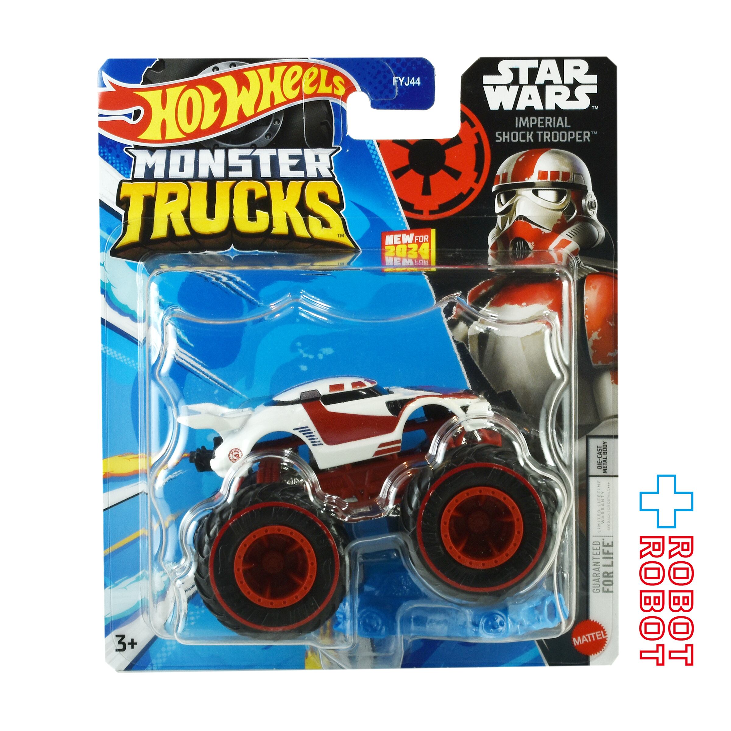 Amazon.co.jp: ホットウィール ミニカー スーパートレジャー