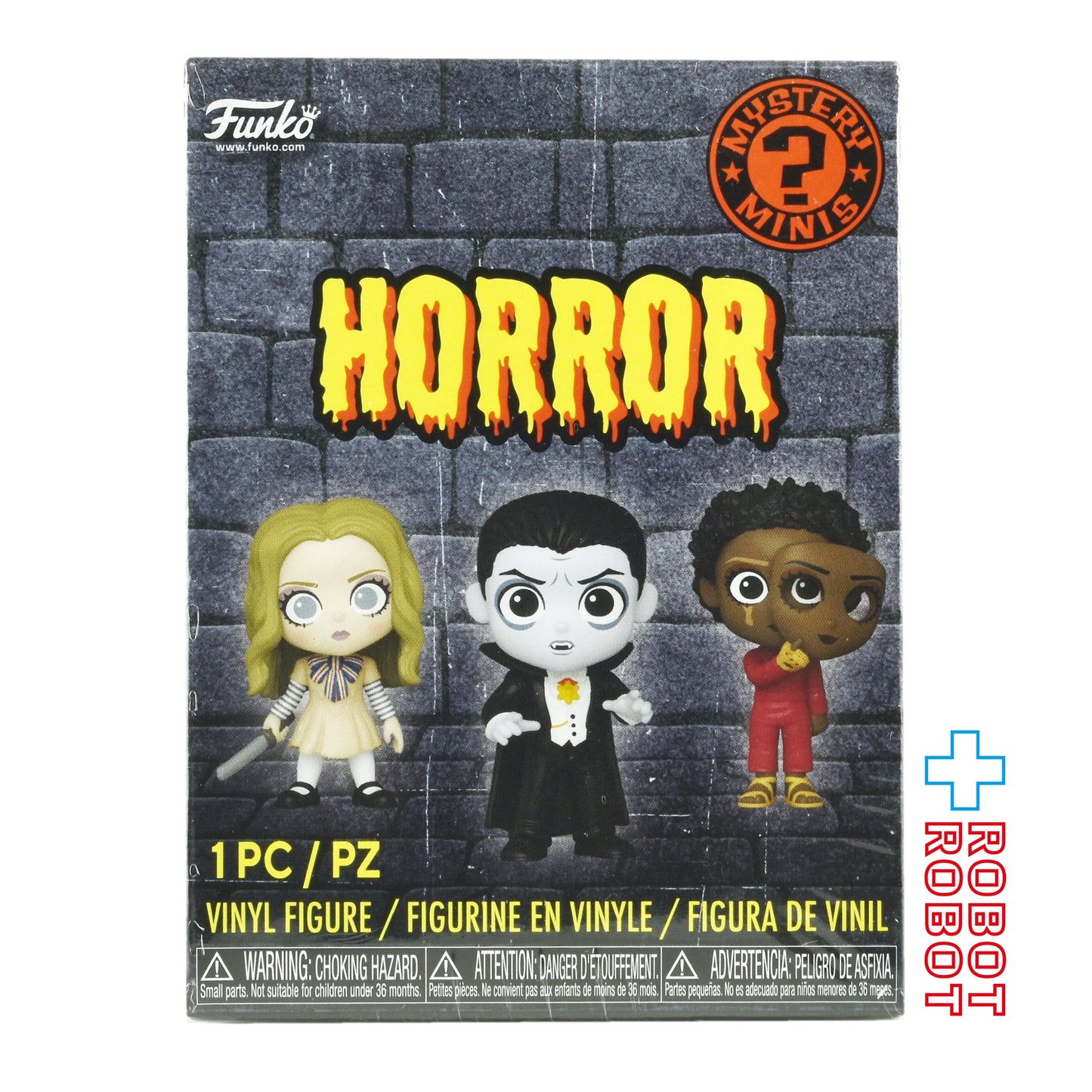 ファンコ ミステリーミニ ユニバーサル ホラーキャラクターズ ミニフィギュア 未開封