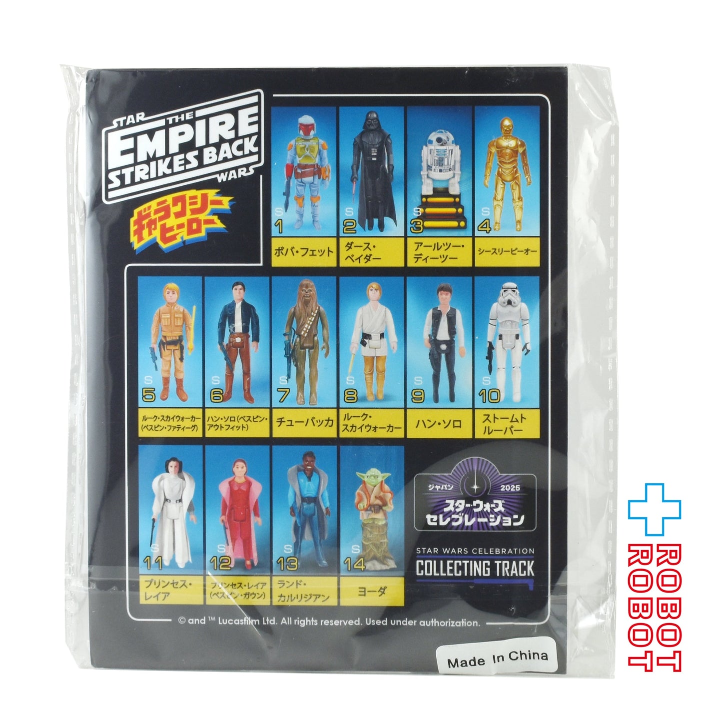 スター・ウォーズ ポピー ギャラクシーヒーロー アクリルスタンド 3 R2-D2 セレブレーション ジャパン2025 コレクティングトラック限定