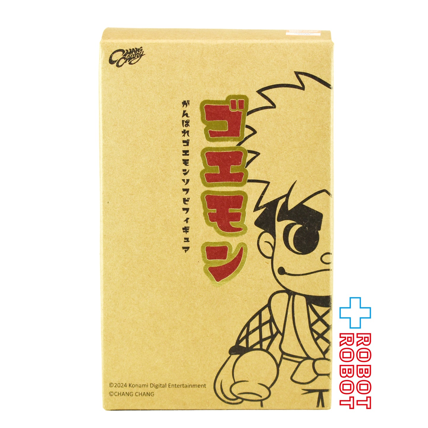 CHANG CHANG がんばれゴエモン (1期) ソフビ 開封 箱付き