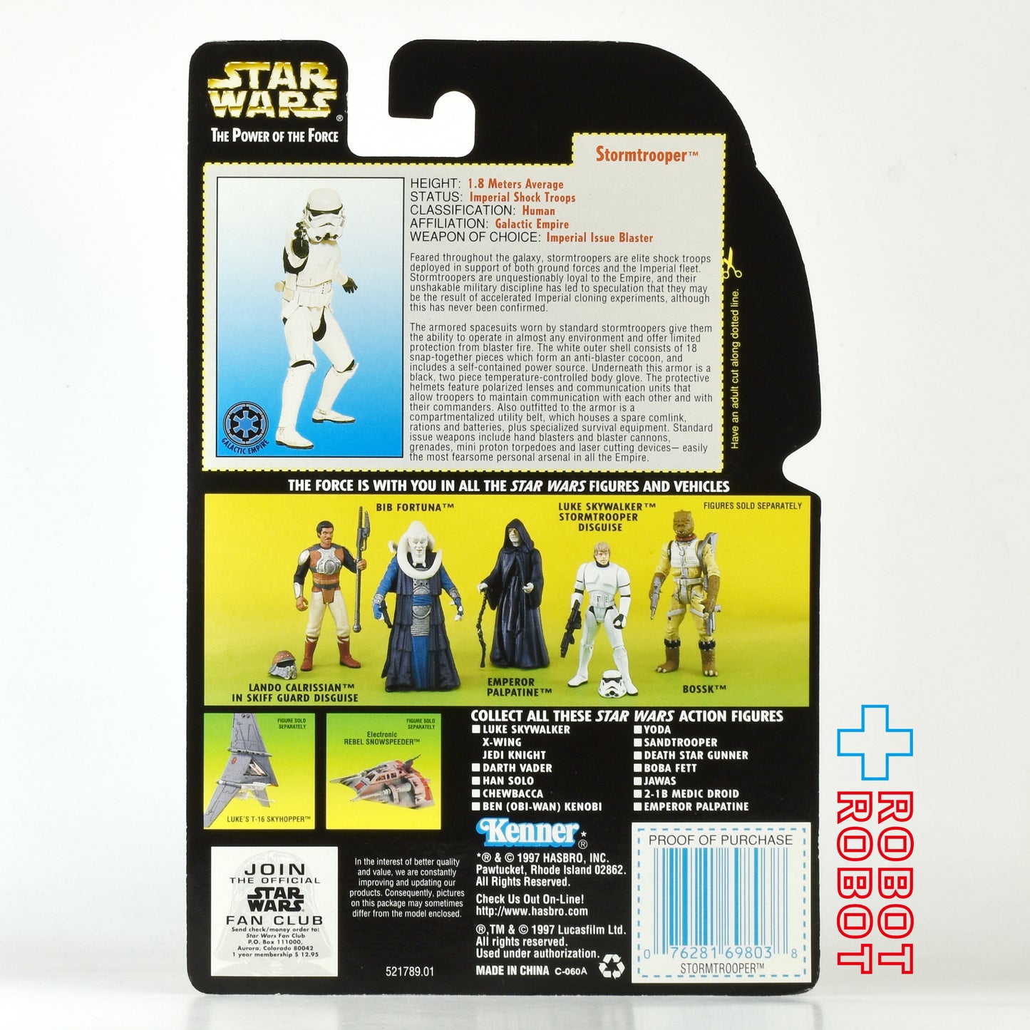 スター・ウォーズ POTF2 グリーンカード ストームトルーパー 3.75インチ アクションフィギュア US版 未開封