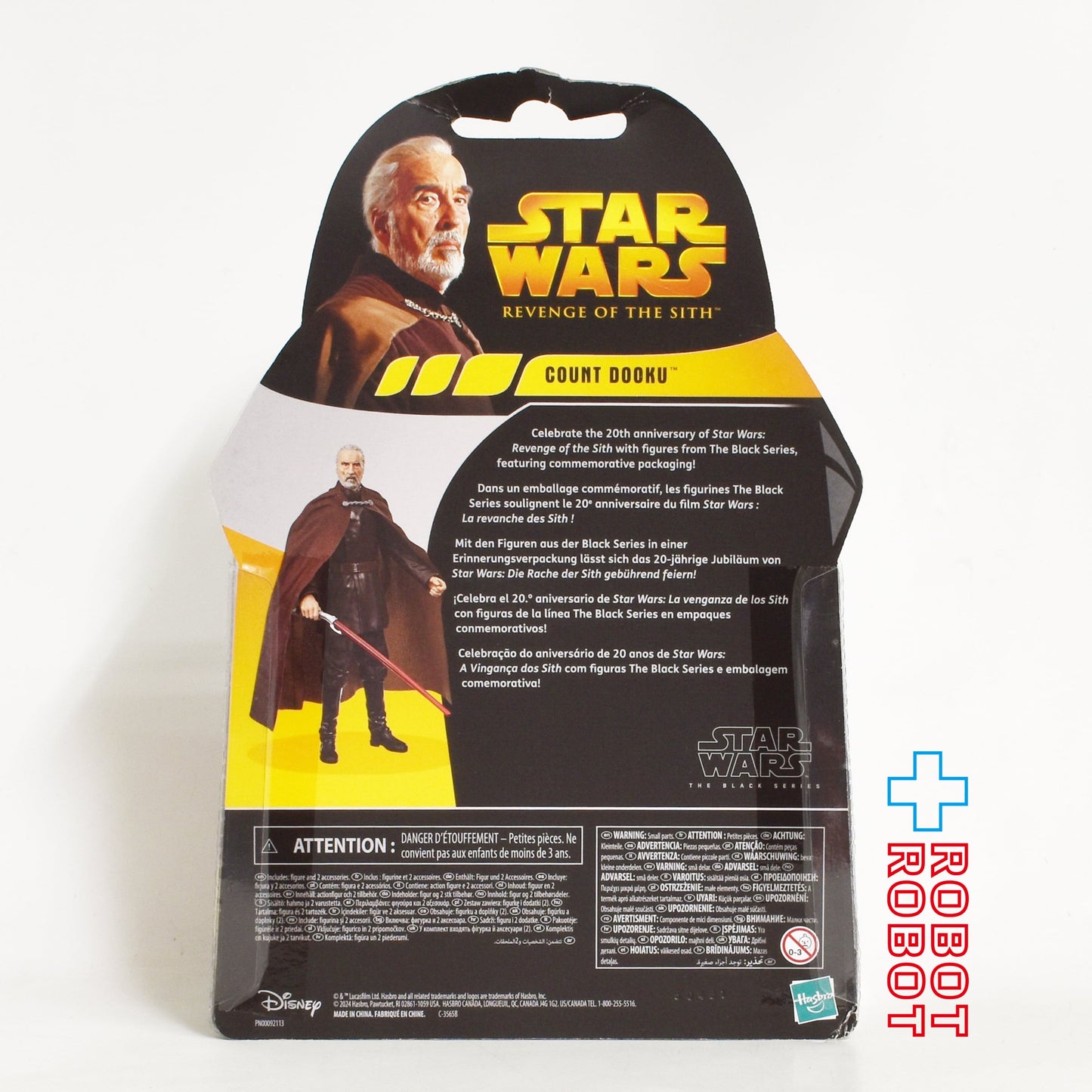 スター・ウォーズ ブラックシリーズ シスの復讐 20周年記念 2025 ドゥークー伯爵 6インチ アクションフィギュア [ROTS] 開封