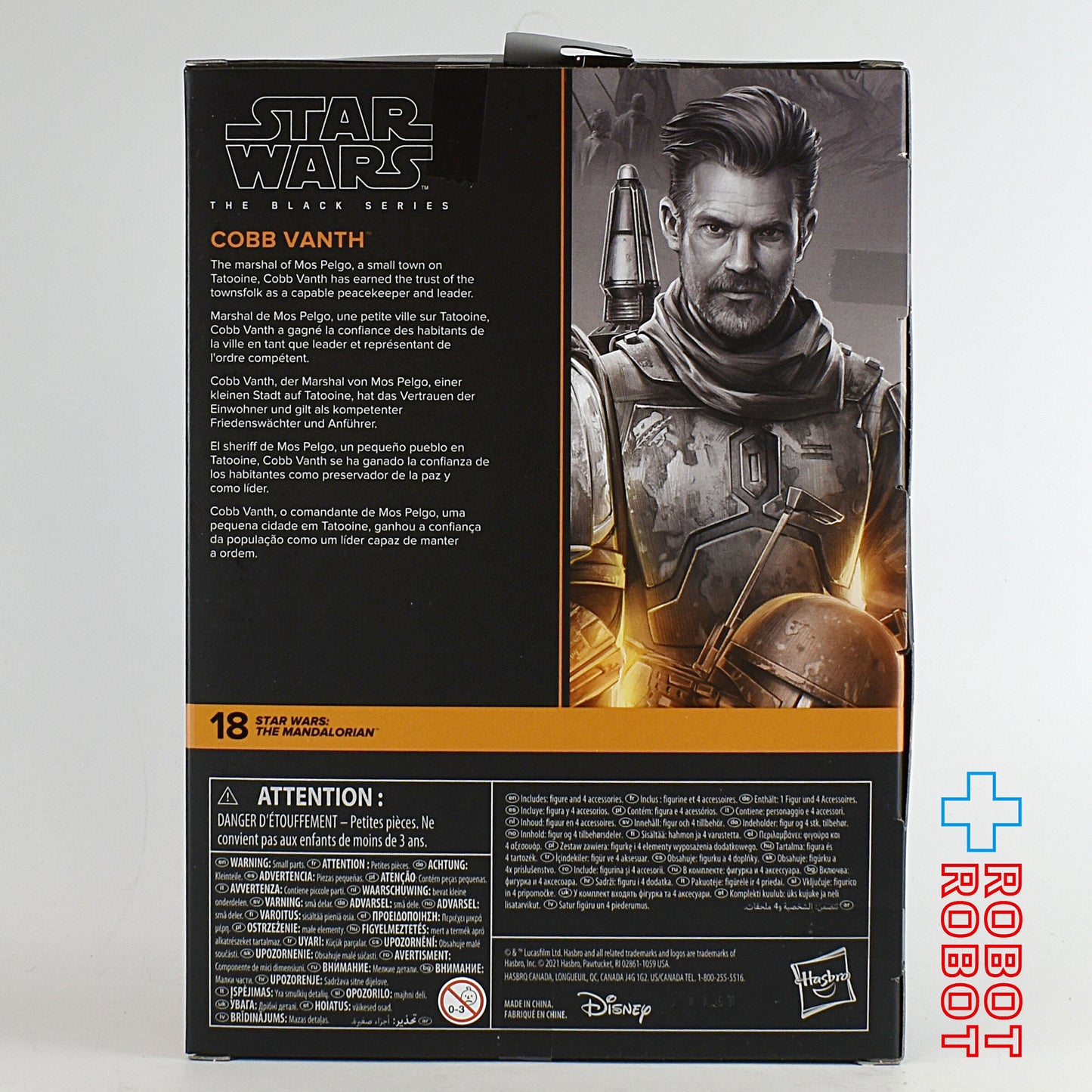 スター・ウォーズ ブラックシリーズ #MAN18 コブ・ヴァンス デラックス 6インチフィギュア 未開封