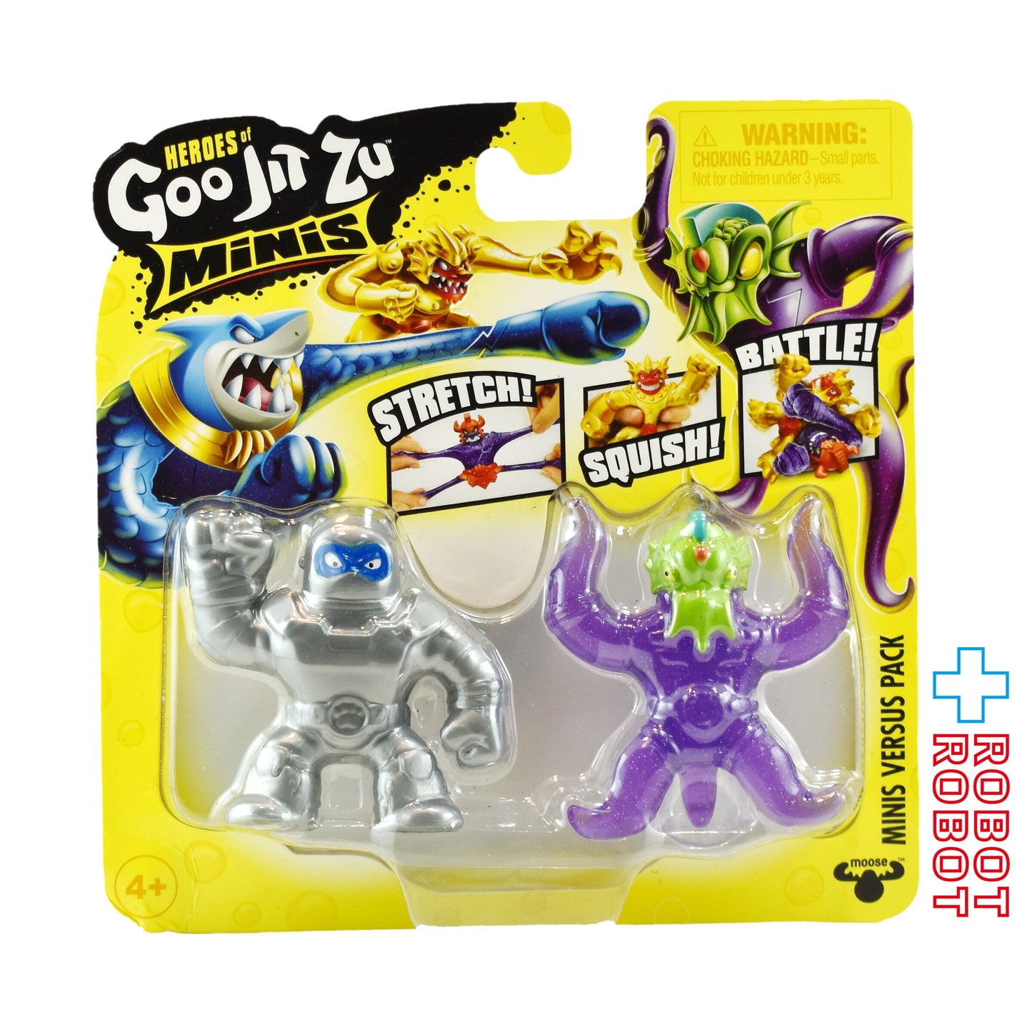 グージツ ミニ  バーサスパック パンタロ vs オービトックス ストレッチ フィギュア 未開封