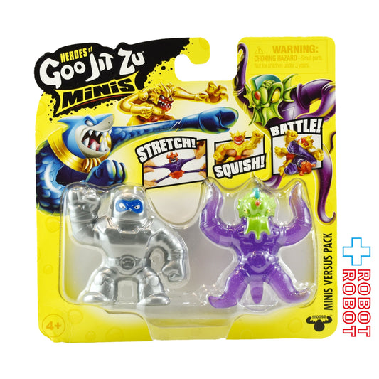 グージツ ミニ  バーサスパック パンタロ vs オービトックス ストレッチ フィギュア 未開封