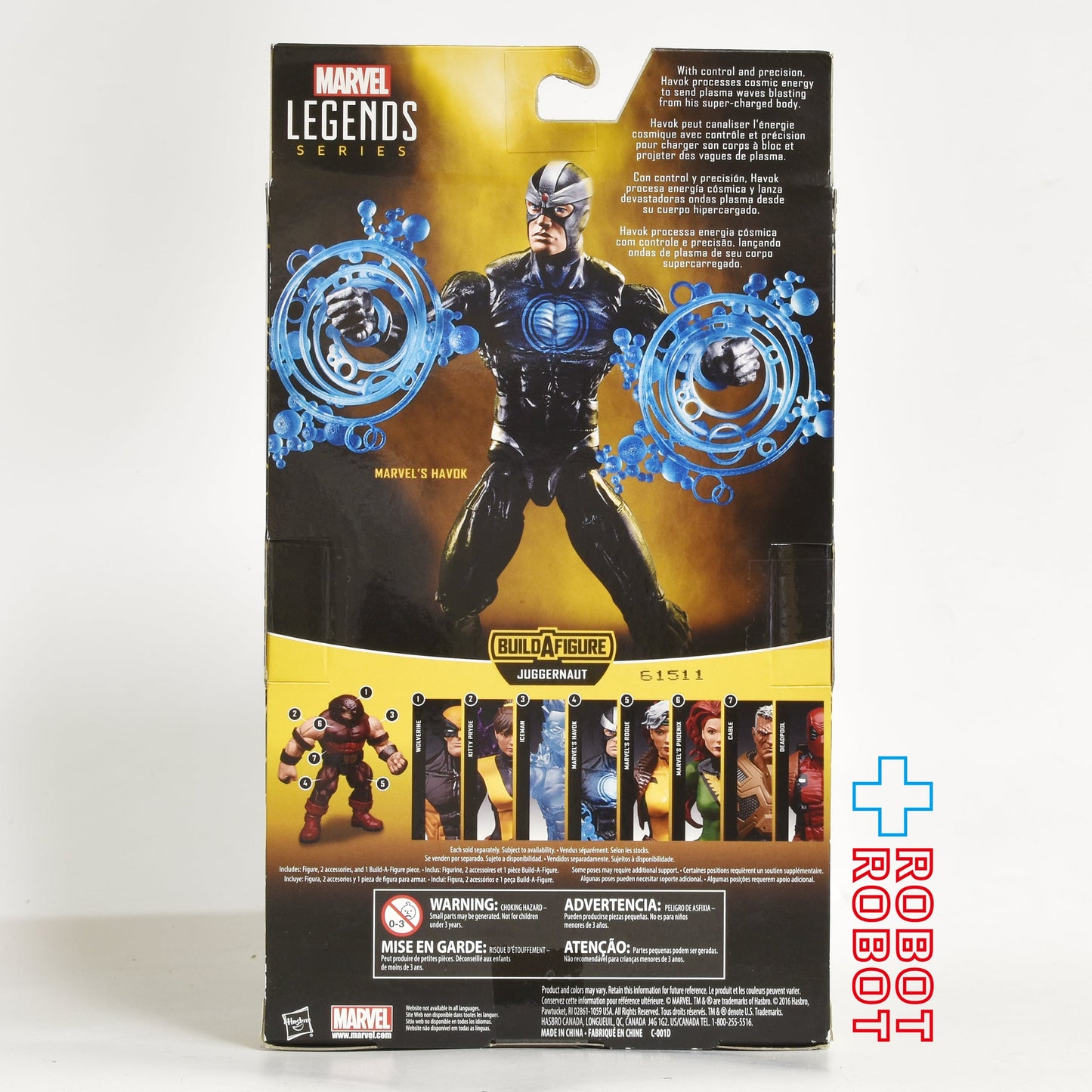 マーベルレジェンド X-MEN シリーズ ジャガーノート ビルド ハボック 6インチ アクション フィギュア 未開封