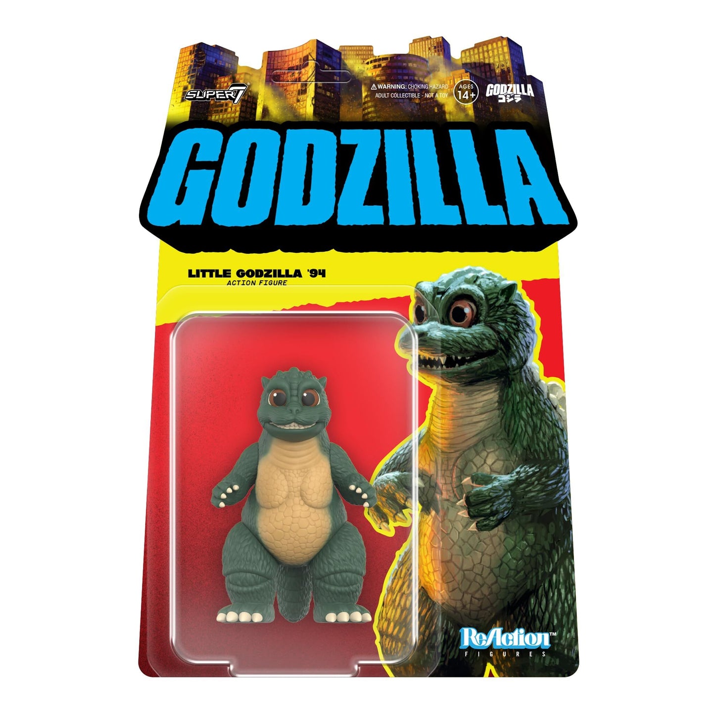 スーパー7 リ・アクション 東宝ゴジラ怪獣 リトルゴジラ '94 3.75インチ アクションフィギュア 未開封