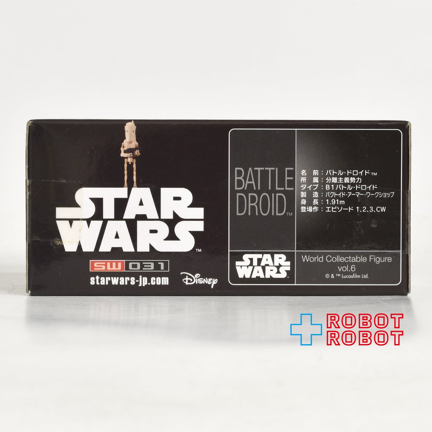 バンプレスト スター・ウォーズ ワールドコレクタブルフィギュア Vol.6 バトル・ドロイド 未開封