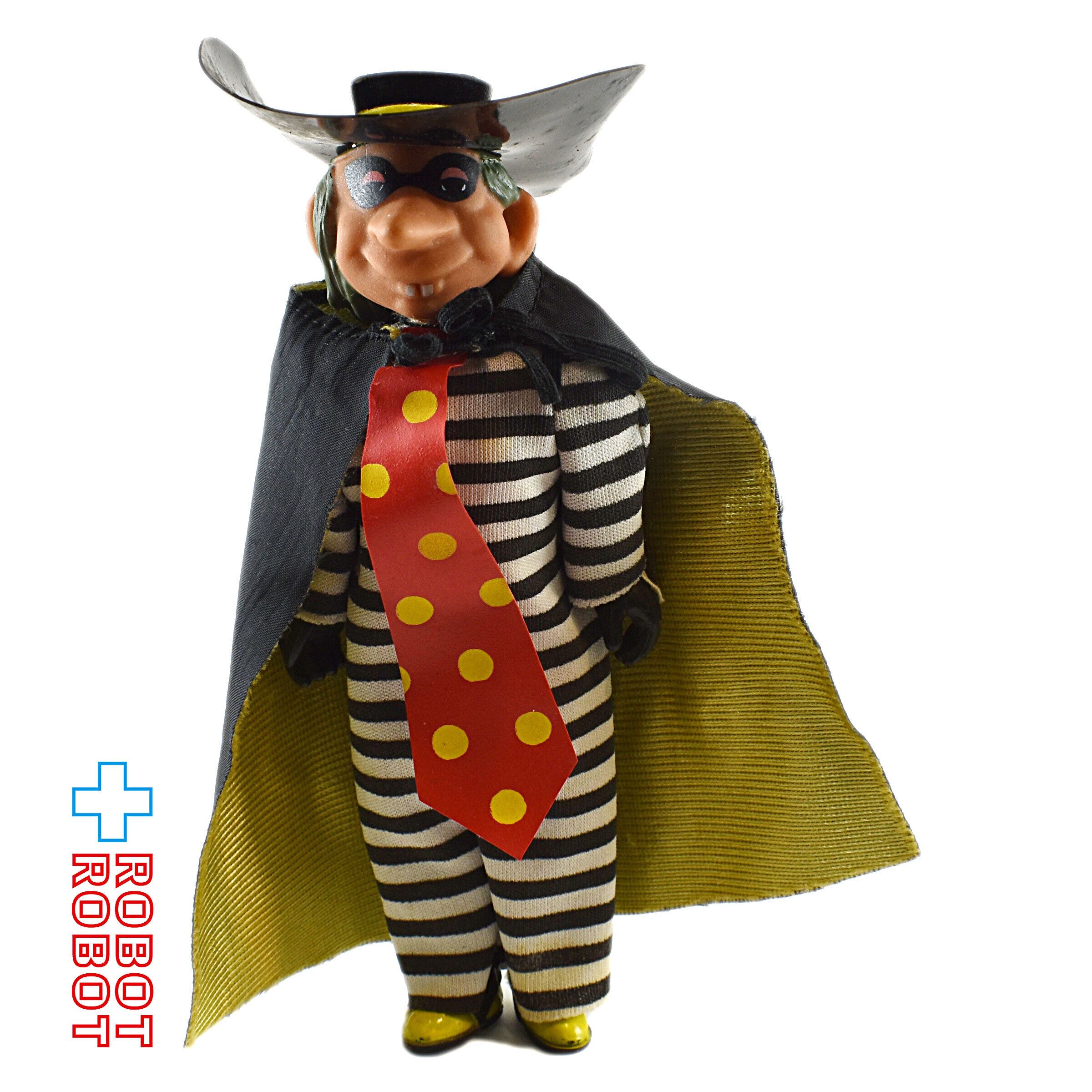 レムコ社 マクドナルドランド ハンバーグラー フィギュア