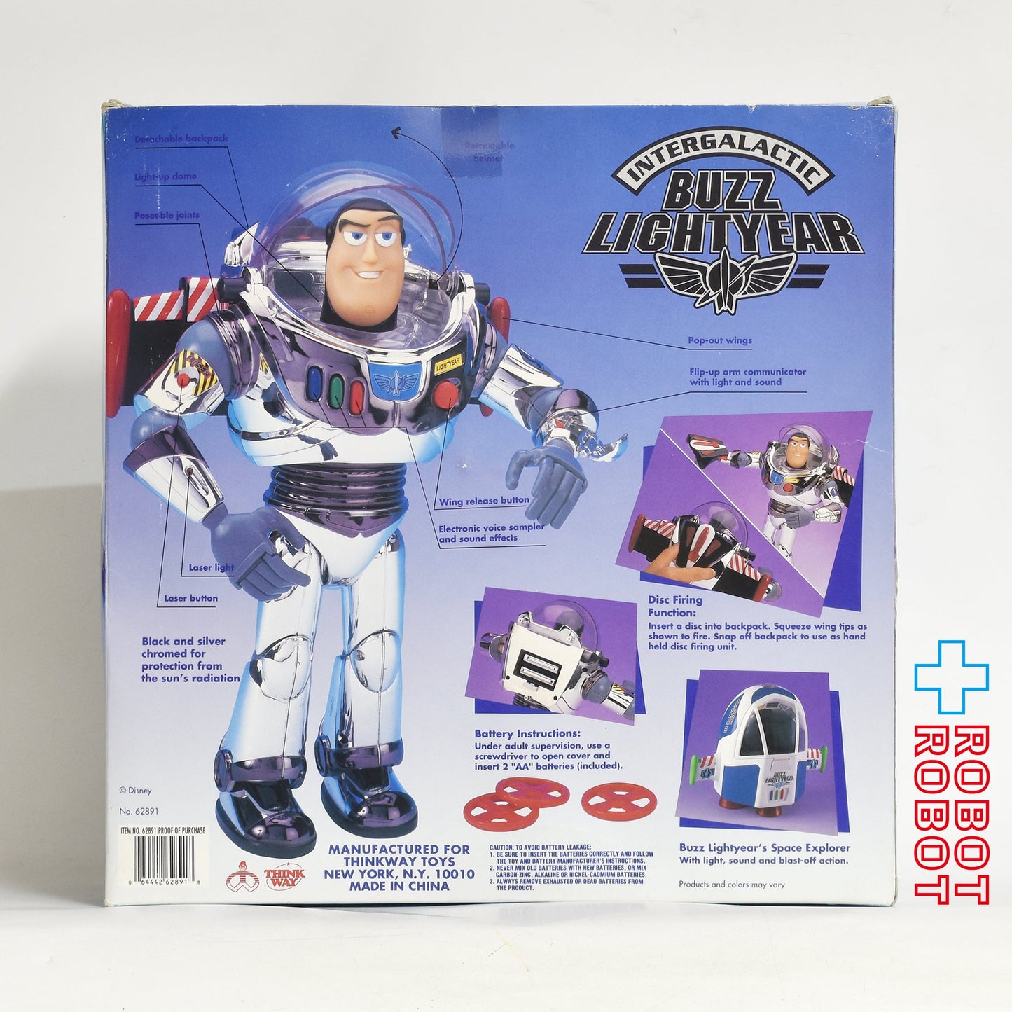 シンクウェイ社 トイ・ストーリー  インターギャラクティック バズライトイヤー ウルティメイト トーキングアクションフィギュアメタリックver. 未開封 ※難あり
